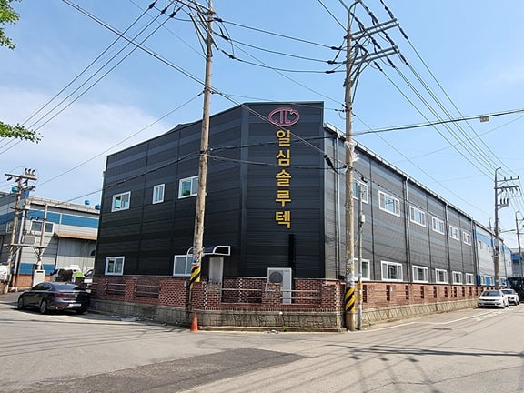 텍스트, 하늘, 야외, 도로이(가) 표시된 사진

자동 생성된 설명